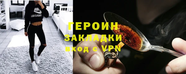 дмт Вяземский