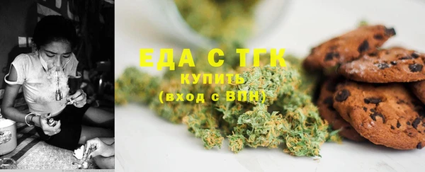 дмт Вяземский