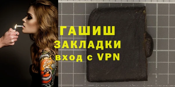 дмт Вяземский