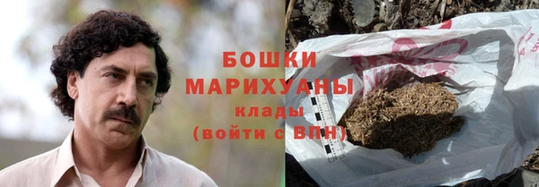 кокаин премиум Вязники