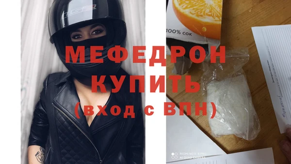 дмт Вяземский