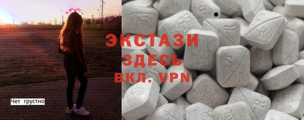 мефедрон VHQ Вязьма