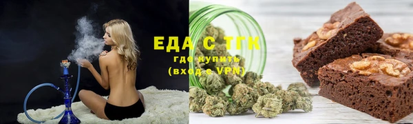 кокаин премиум Вязники