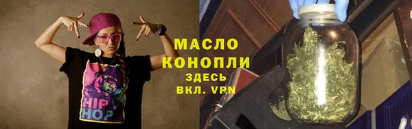 кокаин премиум Вязники