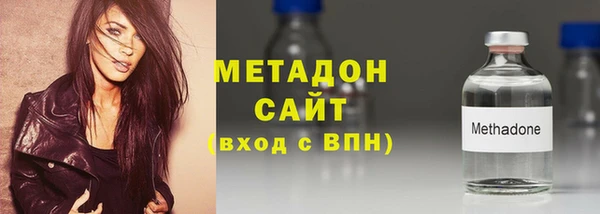 дмт Вяземский