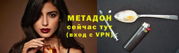 дмт Вяземский