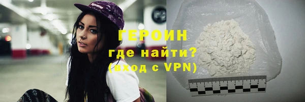 мефедрон VHQ Вязьма