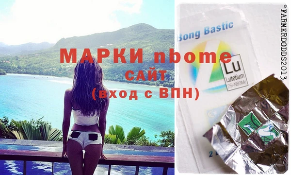 дмт Вяземский