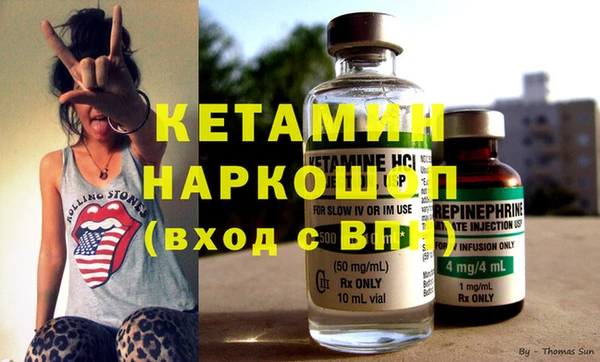дмт Вяземский