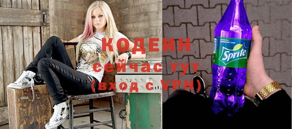 кокаин премиум Вязники