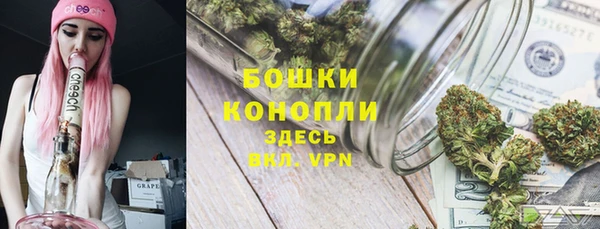 кокаин премиум Вязники