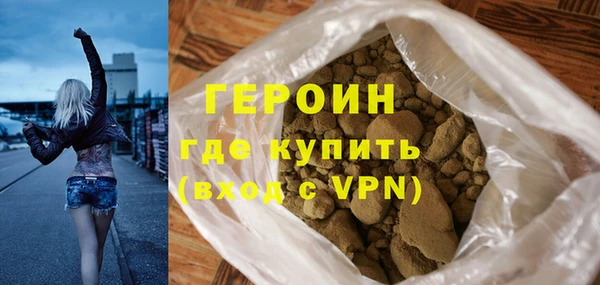 дмт Вяземский