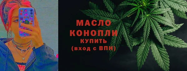 кокаин премиум Вязники