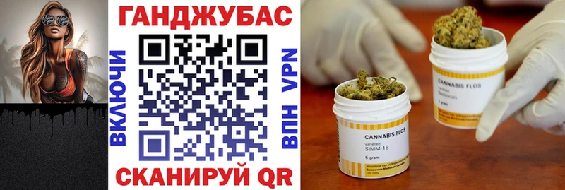 Шишки марихуана OG Kush  Купить закладки  Новоуральск 